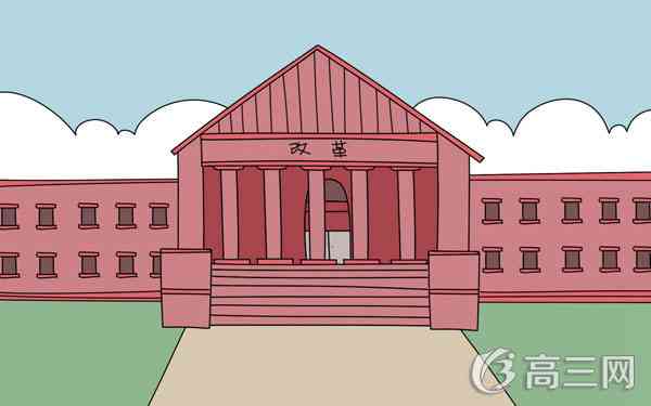 民办大学毕业证有用吗(国家承认吗)