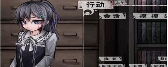奴隶少女希露薇里面的服务员怎么攻略(服务员攻