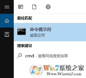 win10设置打不开怎么办？win10打不开设置的解决方法
