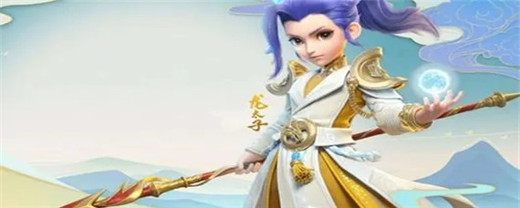 梦幻西游龙宫怎么加点(龙宫加点攻略)