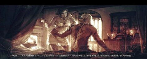巫师3逃出生天完美结局怎么选择(逃出生天完美结局选择攻略)