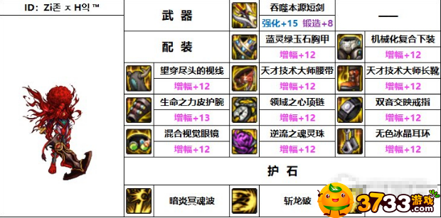 news/202207/b2df7b3da5aee5534f5abe2075080ec9.png