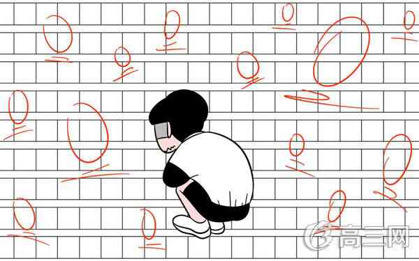 60只蚊子写作文图片及作者