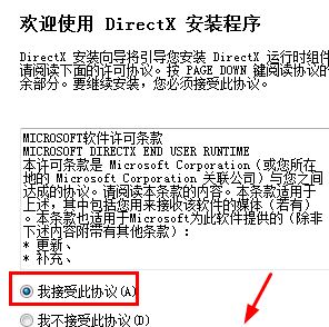 最新绝地求生登录时发生错误该怎么办?绝地求生登录发生错误的解决方法