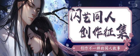 祸乱君心瘟疫怎么过(瘟疫过关攻略)