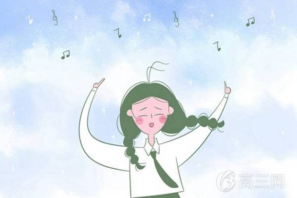 山东财经大学排名(2022全国最新排名第239名)