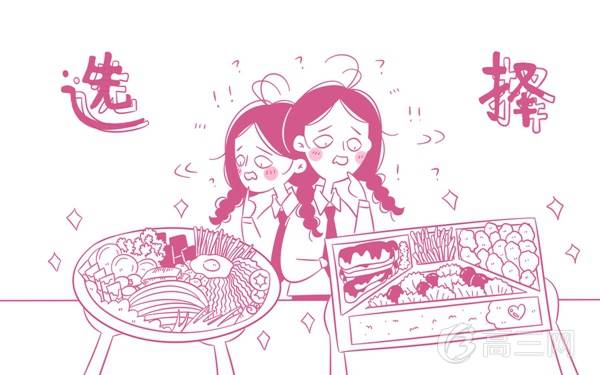 2022年安徽专科学校排名(最新高职高专院校排行榜)
