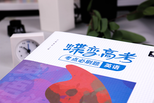 大学班级组织委员的职责是什么