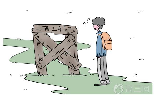 高考要求掌握的120个文言实词