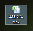 怎么将Excel转为PDF格式？Excel表格转PDF的两种方法