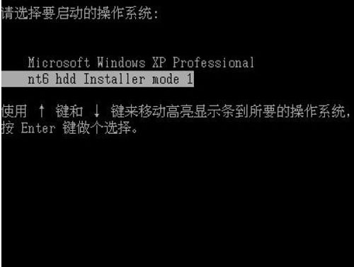怎么从硬盘安装win7系统安装步骤分享