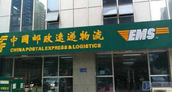 哪个快递便宜
