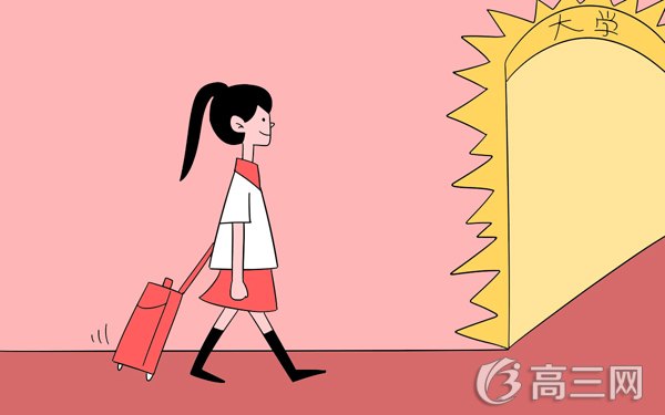 2022年300分能上什么专科学校(300分专科院校名单)