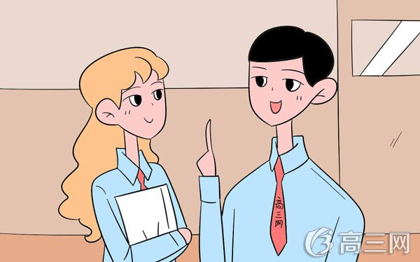 克服困难并且成功的事例
