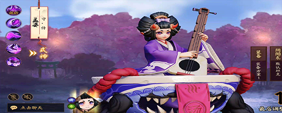 阴阳师孟婆在哪打(孟婆哪里多)