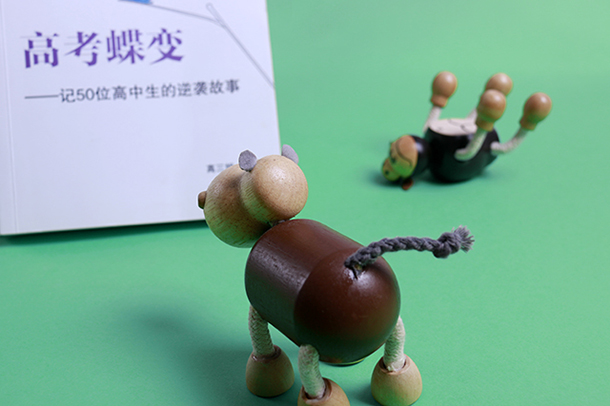 有关重阳节儿歌童谣和古诗