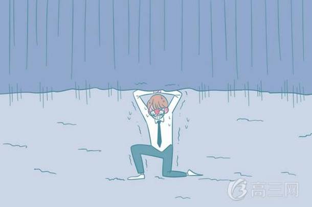 新学期新气象手抄报名言警句