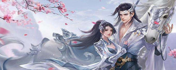 轩辕传奇手游什么职业厉害(厉害职业推荐)