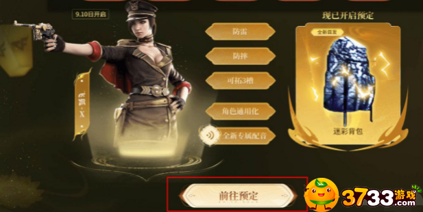 news/202209/7701fd2dd54c5f7484ff0a3dd96d1165.png