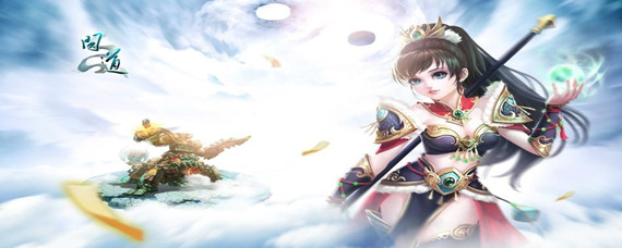 问道手游五周年纪念宠怎么获得(五周年纪念宠获取攻略)