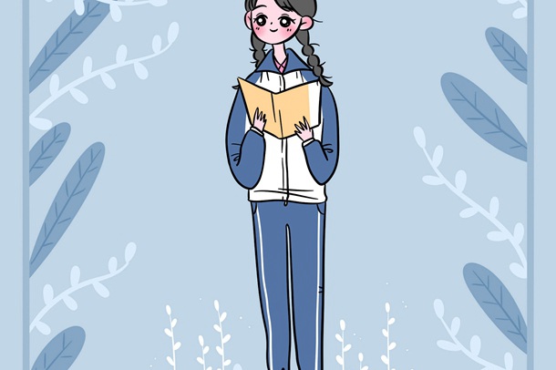 衡阳师范学院校门