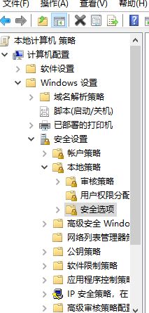 无法查看工作组计算机怎么办？win10看不到工作组其他计算机的解决方法