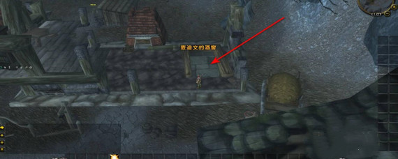 魔兽世界奥术扰动怎么做(奥术扰动任务完成攻略)
