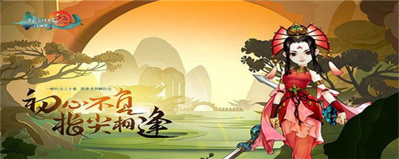 剑网三指尖江湖玄铁在哪里