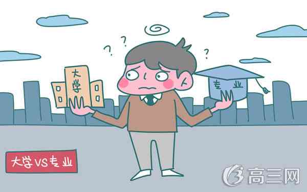 2022专科热门专业排行(大学专业报考热度排行榜)