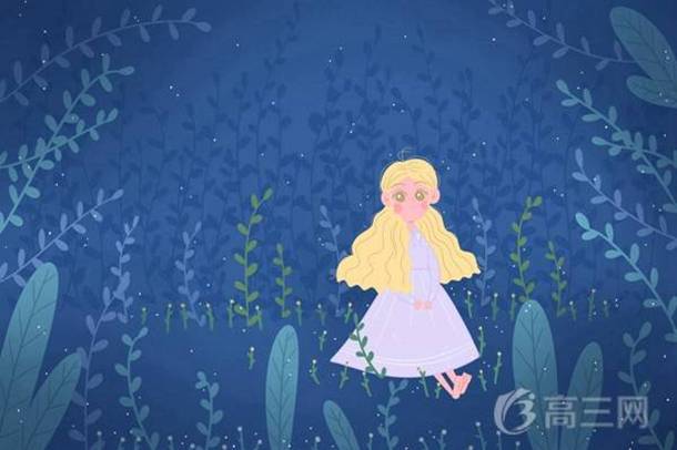 院校代码查询2020(各大学院校代码是多少)