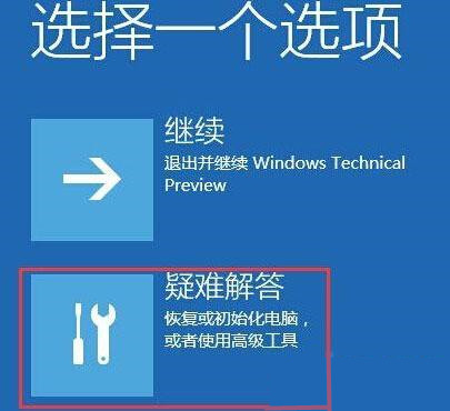 Win10怎么删除Windowsapps文件夹
