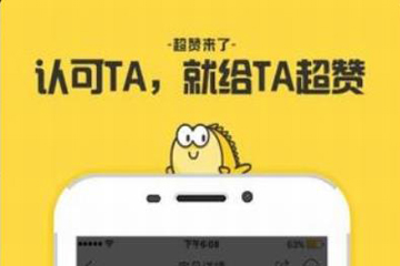 怎么解封咸鱼账号 解封咸鱼账号的教程 