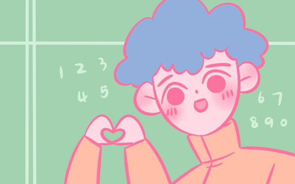学好数学的方法20条(学数学的小窍门)