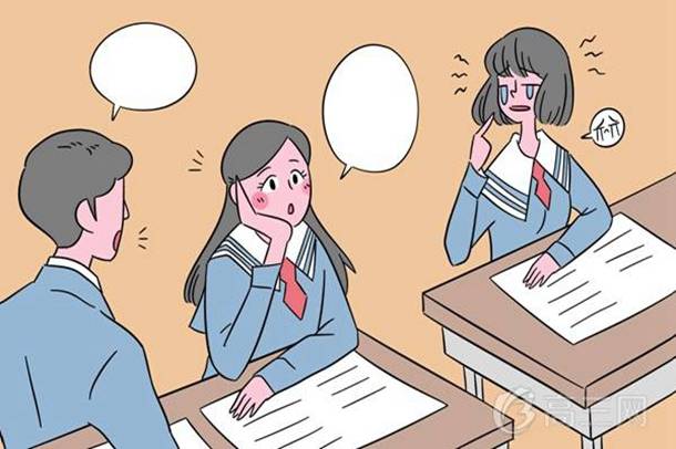 化学必修一方程式总结