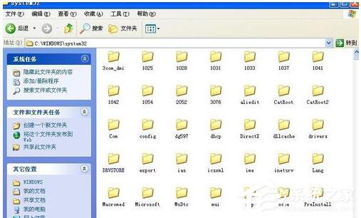 怎么解决WinXP无法定位程序输入点于动
