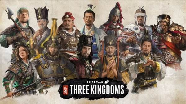 全面战争三国1.70版控制台代码汇总(作弊秘籍分享)