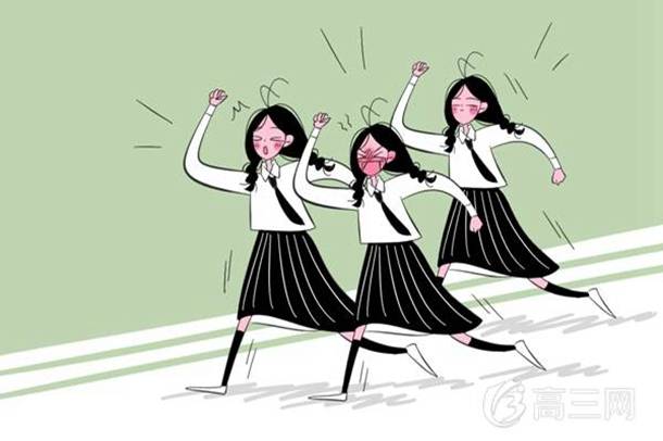 六大强酸四大强碱化学式及名称