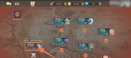 动物大联盟无影剑获得位置攻略