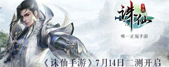 诛仙地理上将什么作为中国南北地区的分界线(文曲初试_诛仙)