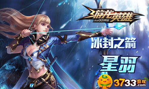 游龙英雄为什么不能玩了(为什么不能玩原因介绍)