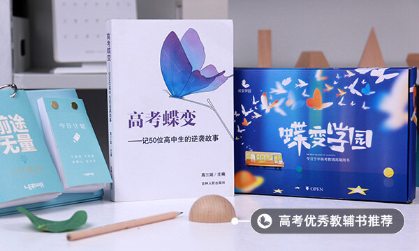 2021年保定理工学院学费是多少(各专业收费标准)