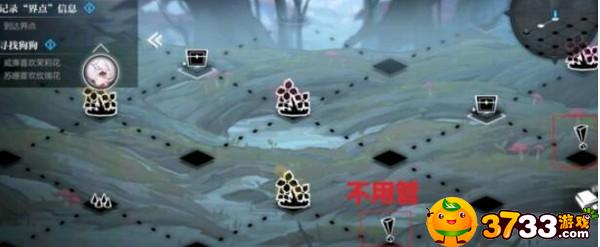 灵魂潮汐3-1关卡过关攻略