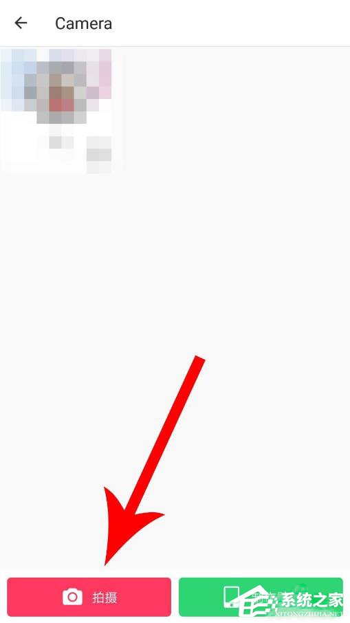 美图秀秀怎么制作魔法照片？魔法照片的使用方法
