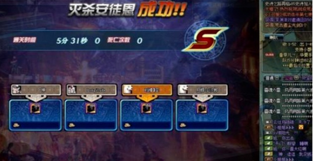 dnf荒古武器怎么开魔能(dnf荒古武器魔能释放方法_DNF加强版)