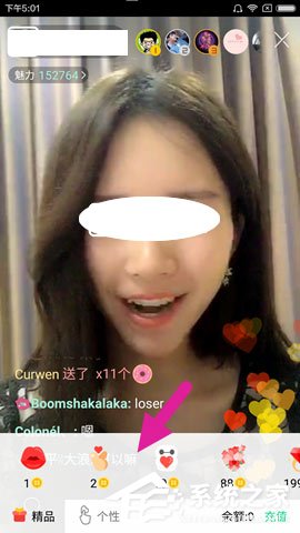 now直播怎么赚金币？now直播赚金币的方法