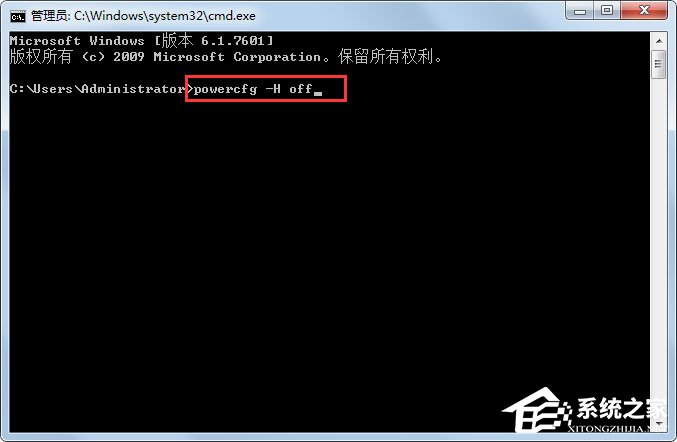 Win7怎么彻底清理C盘？