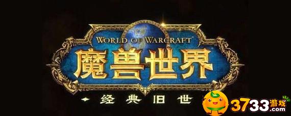魔兽世界怀旧服神圣蜡烛在哪买(神圣蜡烛购买位置)