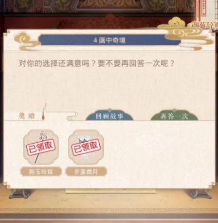 news/202207/cc694167ff9811d246006538f51393ec.png