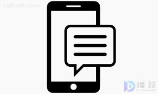 手机自动发短信怎么办(教你七步学会自动发送)
