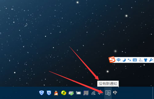 Win10自动更新怎么关闭